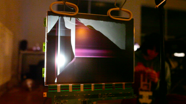 LCD teardown